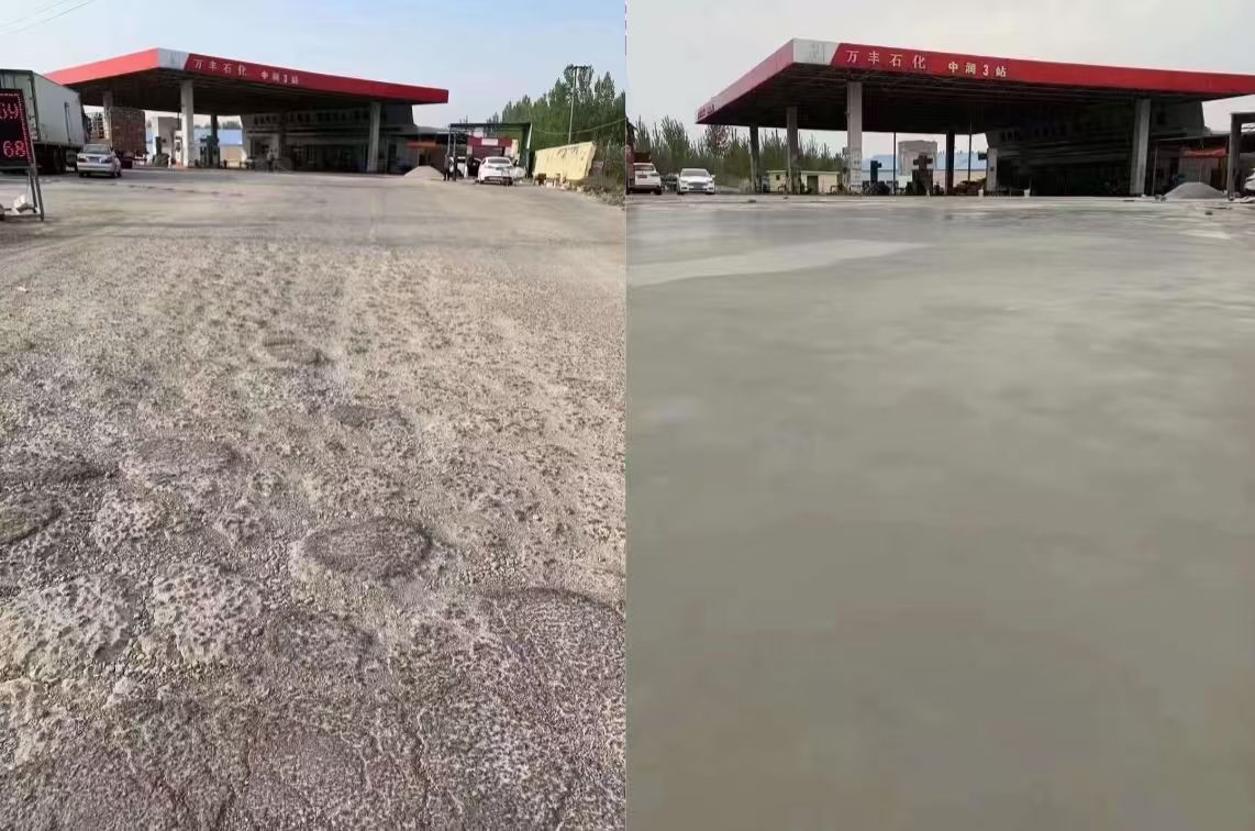 靖宇水泥道路抢修料 混凝土地面修补砂浆