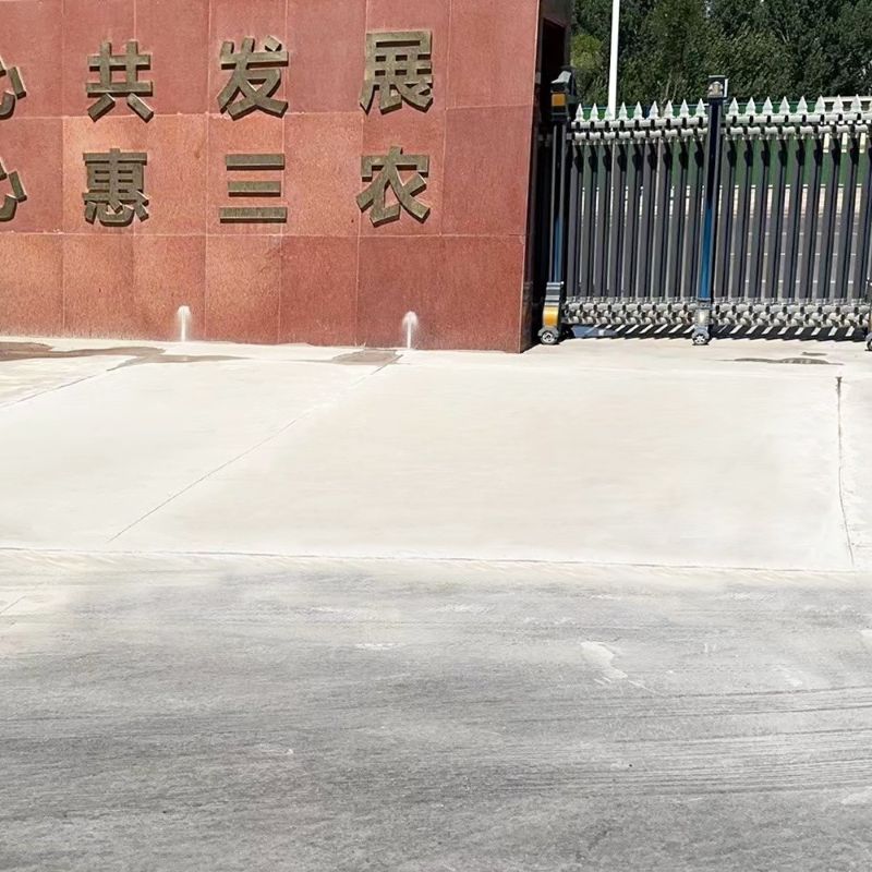 靖宇路面快速通车修补料
