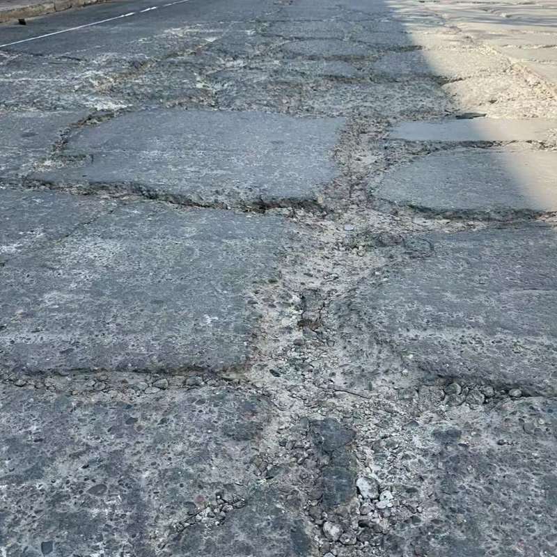 靖宇路面起砂露石子修补料